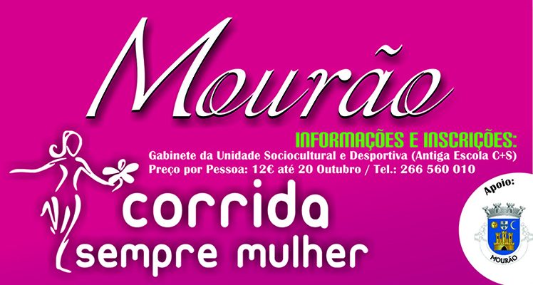 CorridaSempreMulherLisboa08novembro2015_C_0_1594646384.