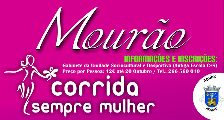 CorridaSempreMulherLisboa08novembro2015_C_0_1594646384.