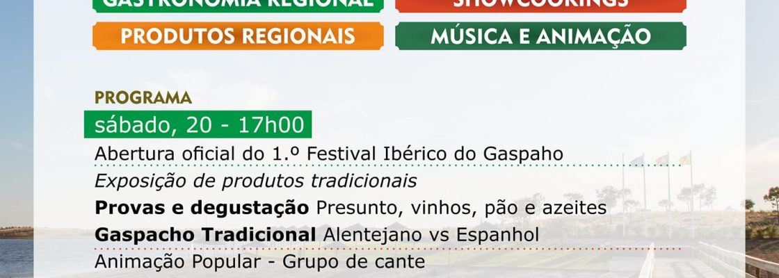 FestivalIbricodoGaspacho_F_0_1594646185.